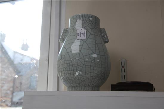 A Chinese crackle glaze hu vase, height 29.5cm